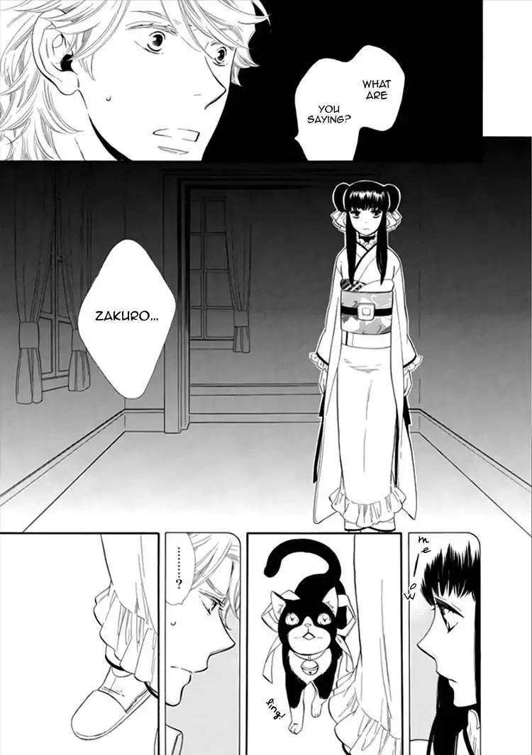 Otome Youkai Zakuro Chapter 14 22